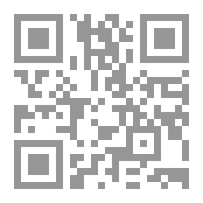 Qr Code ديوانا داهى