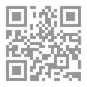 Qr Code Medicine In Our Lives (Al-Habib Medical Series)