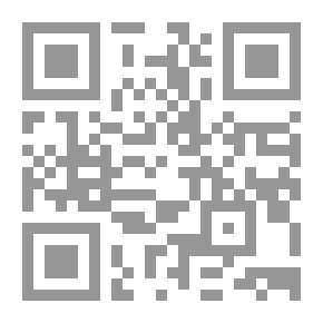 Qr Code Tauhid a primeira obriga ccedil atilde o