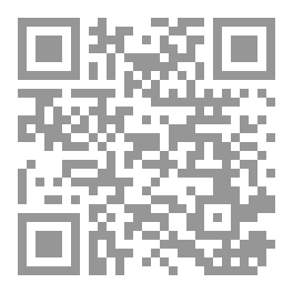 Qr Code فواید استغفار