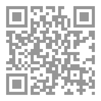 Qr Code Leave