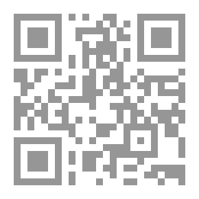 Qr Code الشيخ أبو الحسن الندوي بحوث ودراسات