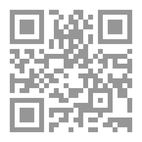 Qr Code المقصد لتلخيص ما في المرشد في الوقف والابتداء