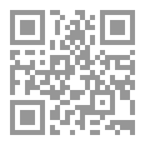 Qr Code المواهب اللدنية _ ج2