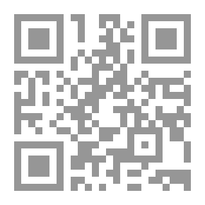 Qr Code قاموس للغة بورمان