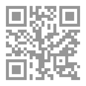 Qr Code الربيع العربي ثورات الخلاص من الاستبداد لـ الشبكة العربية لدراسة الديمقراطية