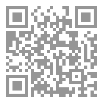 Qr Code الحيرة