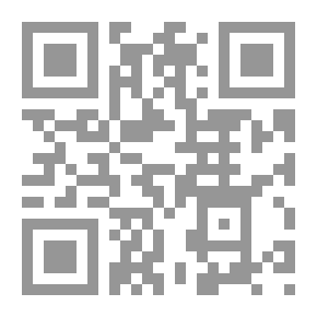 Qr Code تأملات في الفن الإسلامي: (الطبعة الإنجليزية)