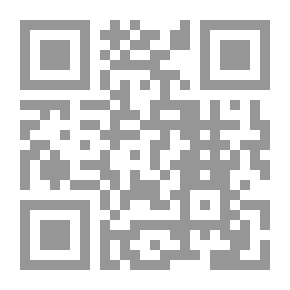 Qr Code منار الهدى شرح سفينة النجا
