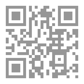 Qr Code إدارة الموارد البشرية إستراتيجياً في ظل الإتجاهات العالمية المعاصرة