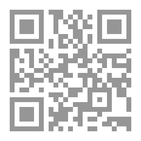 Qr Code جدلية الحياة والموت في الشعر العربي
