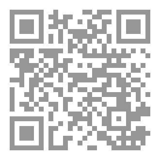 Qr Code هناك عند القمّة