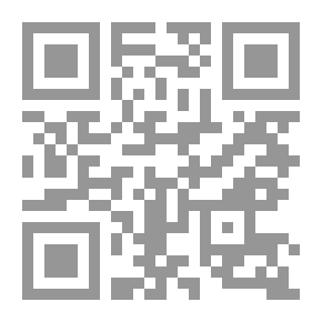 Qr Code من حكايات الشعوب ( 1-6 ) : جرس مدينة آتري