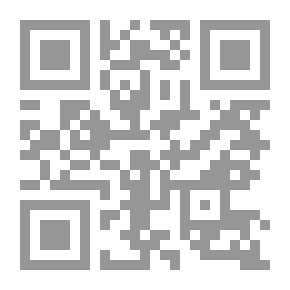 Qr Code انتري نوس 1959