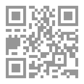 Qr Code The Blue Jar Story Book