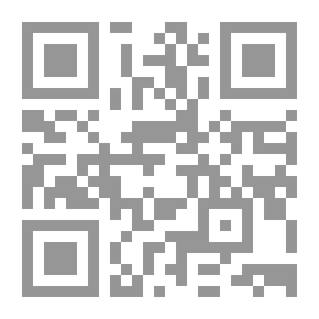 Qr Code ذم الكلام وأهله - الجزء الأول