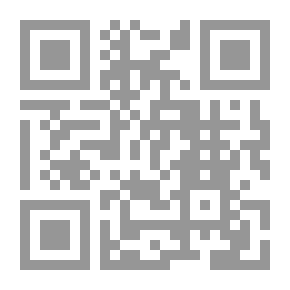 Qr Code الحداثة والتراث