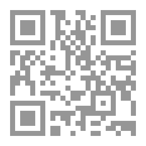 Qr Code أنساب الأسر العربية في الكويت وما جاورها
