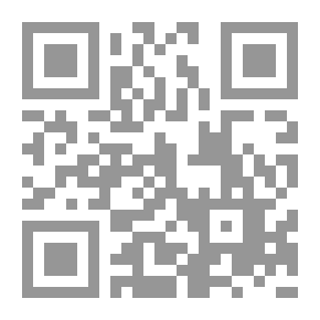 Qr Code When I'm Alone