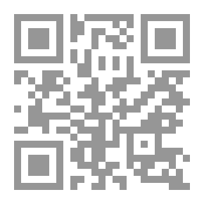 Qr Code Illiteracy And Scientific Confrontation