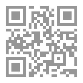 Qr Code منافع المستثمر العربي من التنويع في السوق العربية الموحدة للأوراق المالية