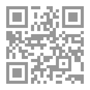 Qr Code المفترسات ومقاومة الآفات