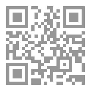 Qr Code مُنتهاها
