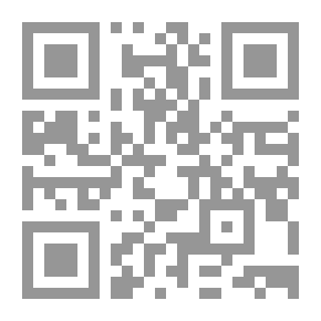 Qr Code التوجيه الأدبي