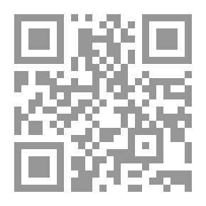 Qr Code مختصر نهاية الأمل في علم الجدل
