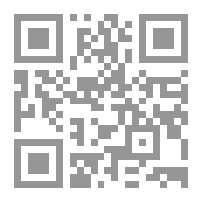 Qr Code مباحث المجتهدين ؛ في الخلاف بين النصارى والمسلمين