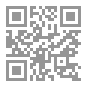 Qr Code Basics Of Marketing