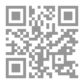 Qr Code الحرب