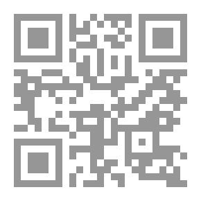 Qr Code ابن تيمية والتصوف - دراسة موضوعية