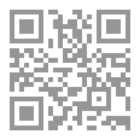 Qr Code الكتاب اللاتيني الأساسي الجديد: للصفوف الابتدائية والمتقدمة في المدارس الثانوية ، ويحتوي على دروس تمهيدية ، ومؤلفين ، وتأليف نثر.