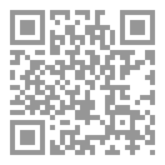 Qr Code القرد المجنون