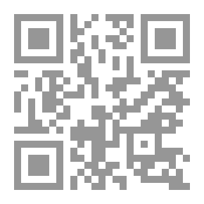 Qr Code نهاية الارب في فنون الأدب ج20