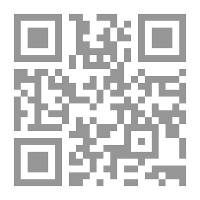 Qr Code جواهر الكلم