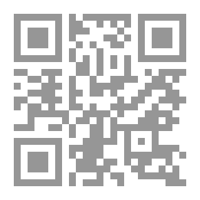Qr Code السلوك في طبقات العلماء والملوك