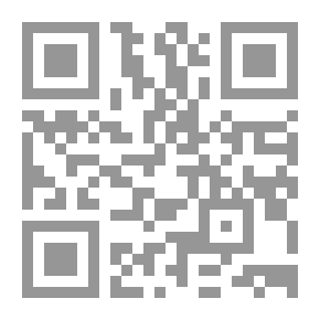 Qr Code الاختيار بين الإسلام والنصرانية (ج2)
