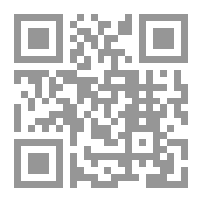 Qr Code النظام القانوني للمحل التجاري ج1 و ج2