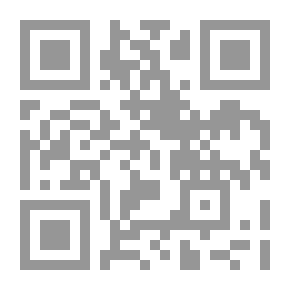 Qr Code نهّام الخليج الأخضر