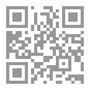 Qr Code Evidence Of Clear Rhetoric - The Statement - The Meanings - And The Badi