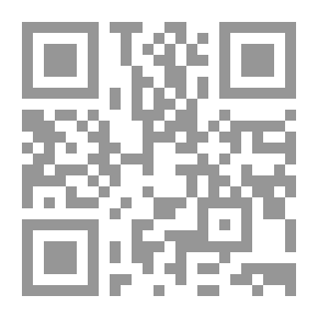 Qr Code أبو منصور الماتريدى واراؤه الكلامية