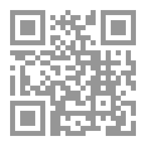 Qr Code مسائل خلافية في الحج