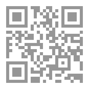Qr Code Basic Dictionary