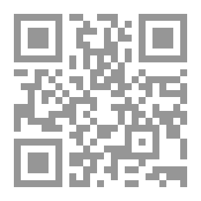 Qr Code القتل... على الهوية، جرائم في منطقة الحكم الذاتي