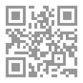Qr Code الكتب المخطوطة: مقدمة قصيرة لدراستها واستخدامها