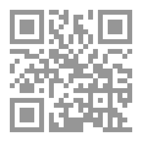Qr Code الدرارى المضية شرح الدرر البهية كلاهما؛ ج1