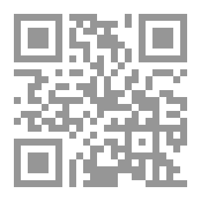 Qr Code قصة الصحافة العربية المعاصرة