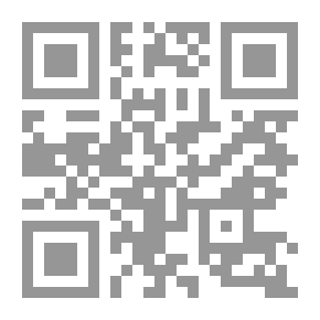 Qr Code حصاد العمر